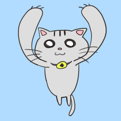 ソラネコ