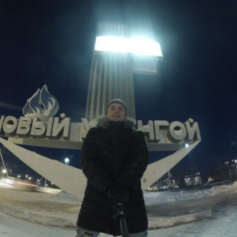 Егор Егоркин