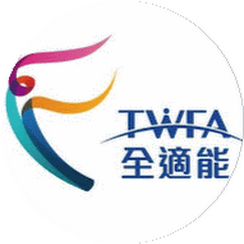 台灣全適能運動健身協會 YouTube 頻道頭像