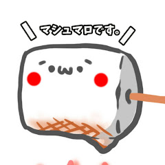 FORTNITE マシュST