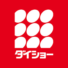 ダイショー 公式チャンネルアイコン画像