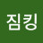 @jung-myungkim2251