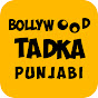 Bollywood Tadka Punjabi channel logo