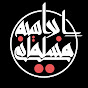 OPcY9rJn4w0-channel-avatar-Ibrahim Muslimani