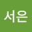 @user-ys1du9cn9u