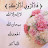 avatar of @abdulqadrluqman5236
