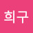 @user-qb5xu9mf3f