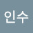 @박인수-d9y