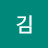 @현진김-y7l