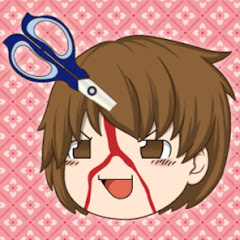 ちゃんねるはさみ