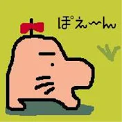 densuke