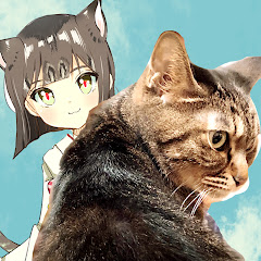 キジトラねいちゃん（仮）