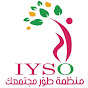 IYSO Yemen logo
