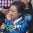 vibgCVdZZhI-channel-avatar-화투신명