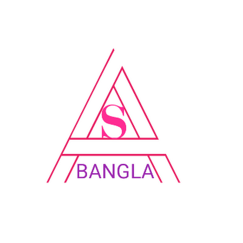 ALL SMART BANGLA