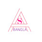 ALL SMART BANGLA logo