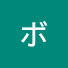 JaJjPdhWg10-channel-avatar-ボクらの時代 トークセレクション