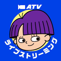 ATVライブストリーミングアイコン画像