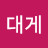 @대게-g1z