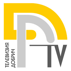 Телевизия Добрич channel logo