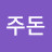 @정주돈-o8h