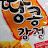 @user-rz2rm4ef7c