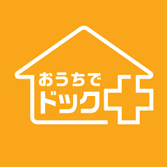 おうちでドック事務局アイコン画像