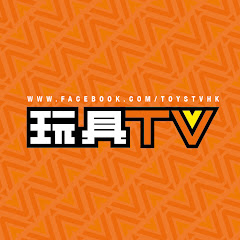 TOYSTV