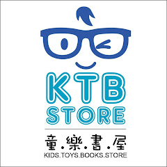 KTB Store - 兒童圖書及玩具開箱試玩分享會アイコン画像