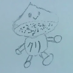 クリマロ