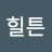 @힐튼-t7n