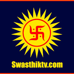 SWASTHIK TV