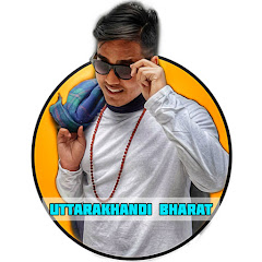 Uttarakhandi Bharat net worth