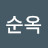 @전순옥-q5d