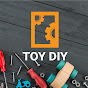 Toy DIY logo