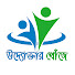 aQZQigkrSPE-channel-avatar-উদ্যোক্তার খোঁজে