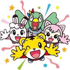 わぉ!