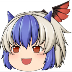 ゆっくりデビル