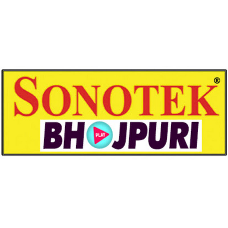 Sonotek Bhojpuri
