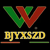 Frau Cecilia (人人都是小班长)