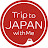 Trip to JAPAN with Me