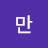 @지금만-x6r
