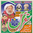 AaB8nmthJ_Q-channel-avatar-Qadri Noshahi قادری نوشاہی جھمرہ سٹی