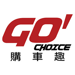 Go Choice購車趣アイコン画像