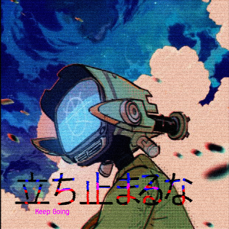 M U G G I F Y 杯