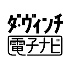 ddnaviアイコン画像