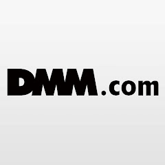 DMM.com公式チャンネル