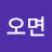 @그날이오면-r6d