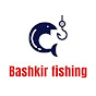 Bashkir fishing logo