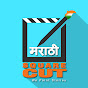 SquareCut Marathi logo
